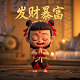 什么叫哈希冲突